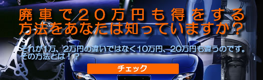 ̎Ԃ̔p